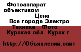 Фотоаппарат Nikon d80 c объективом Nikon 50mm f/1.8D AF Nikkor  › Цена ­ 12 900 - Все города Электро-Техника » Фото   . Курская обл.,Курск г.